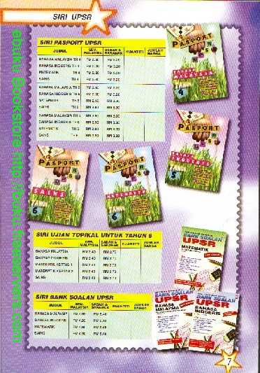 unikpage6